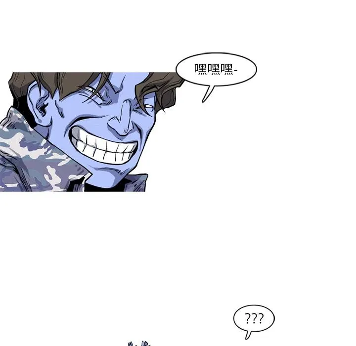 18 第48页