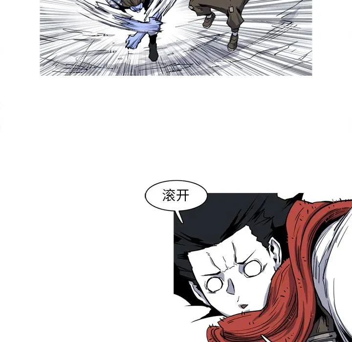 18 第50页