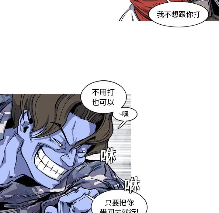 18 第51页
