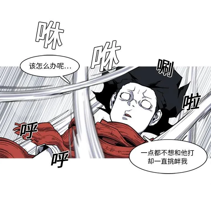 18 第53页