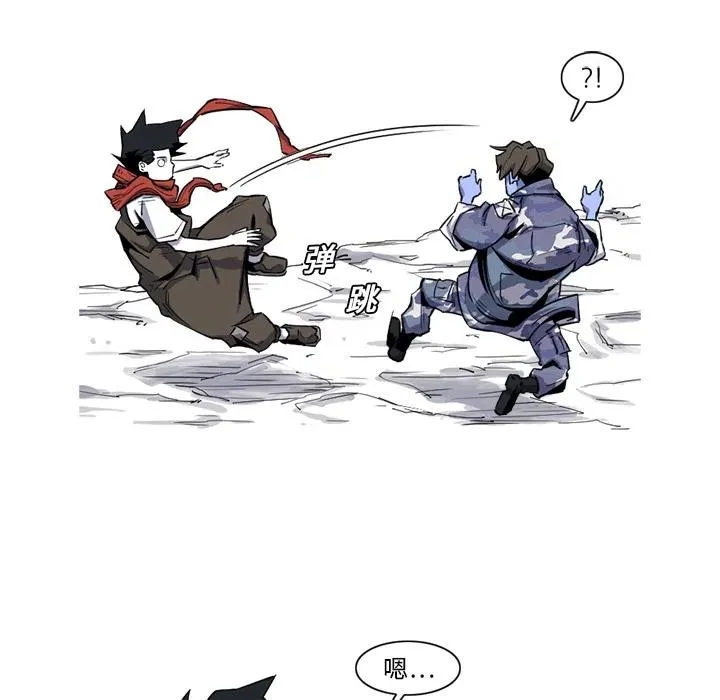 18 第54页
