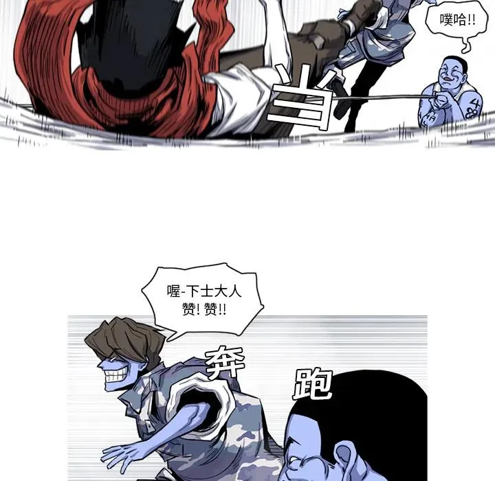 18 第57页