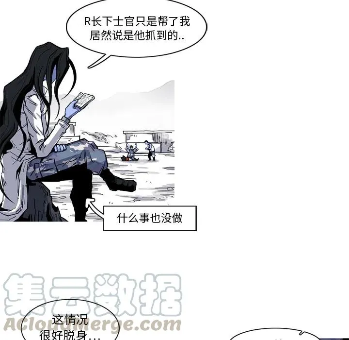 18 第61页