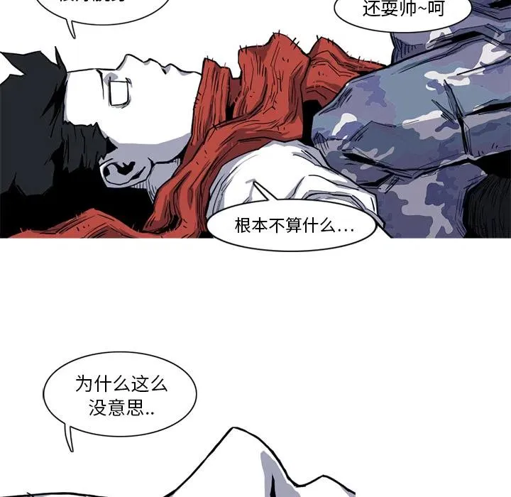 18 第62页
