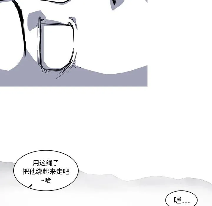 18 第63页