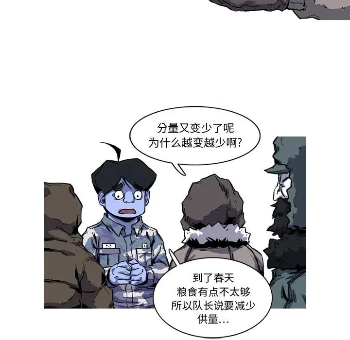 18 第65页