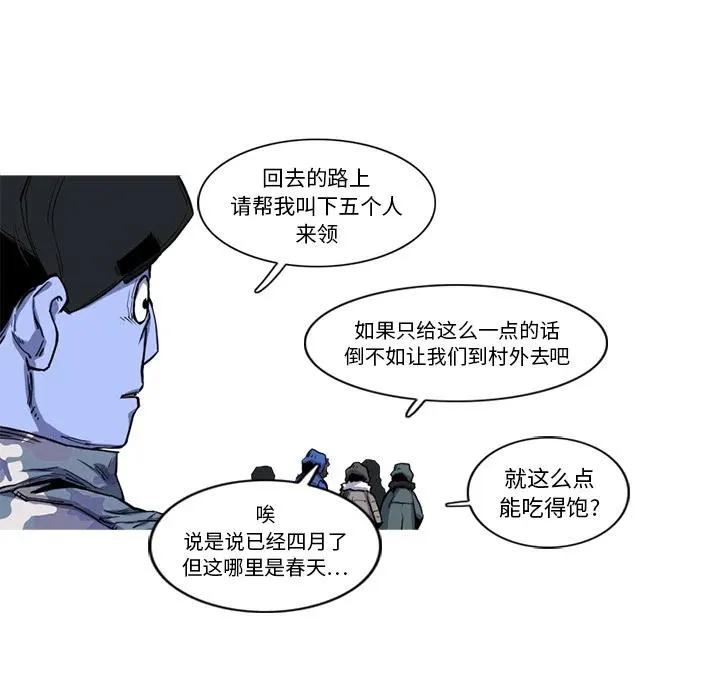 18 第66页