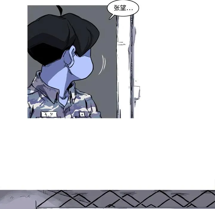 18 第68页