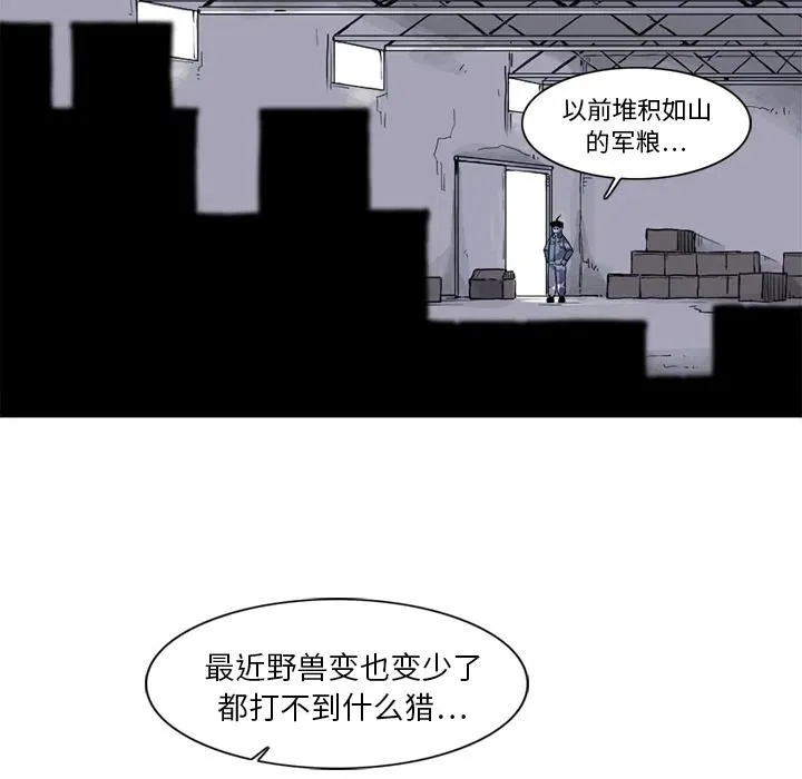 18 第69页