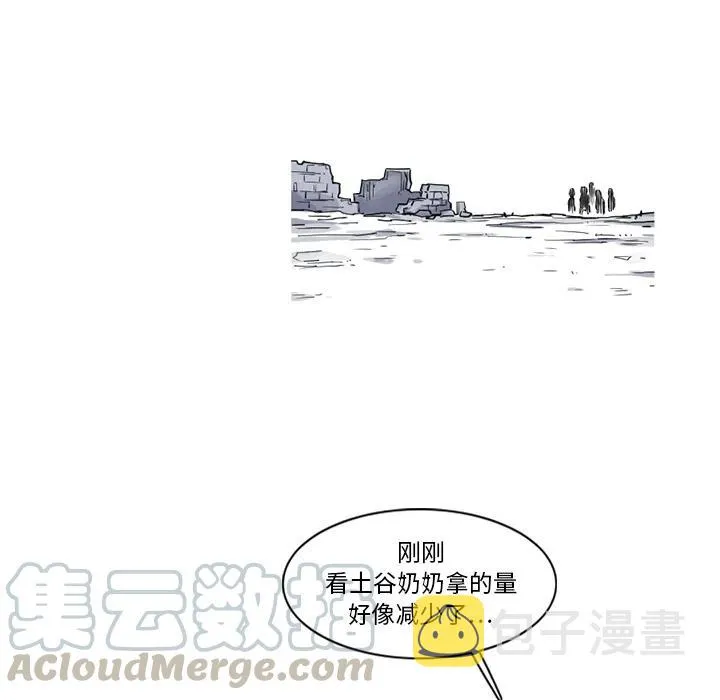 18 第70页