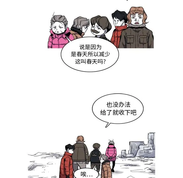 18 第71页