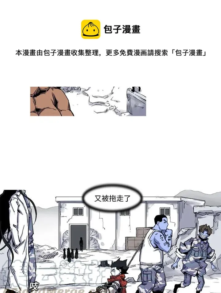 18 第73页