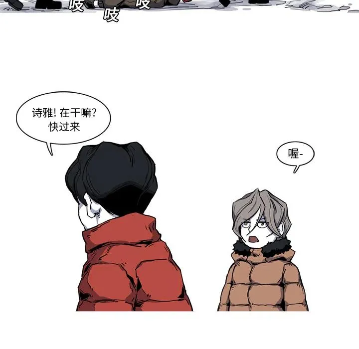 18 第74页