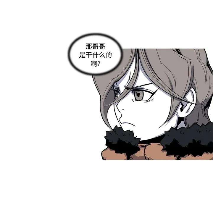 18 第75页