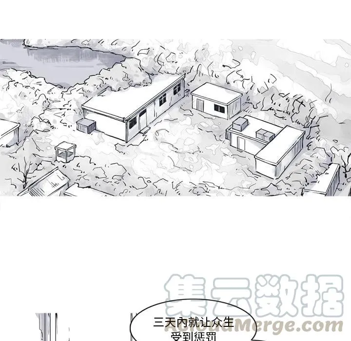 18 第76页