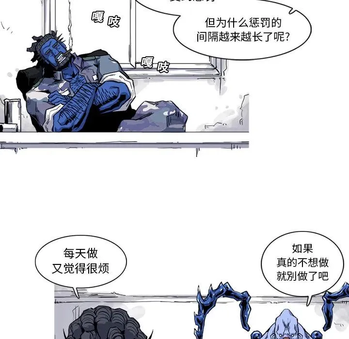 18 第77页