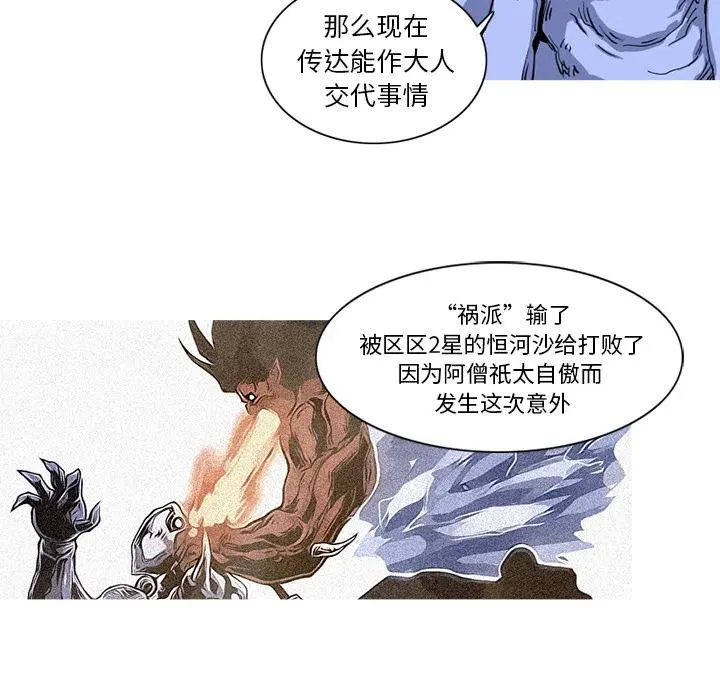 18 第81页