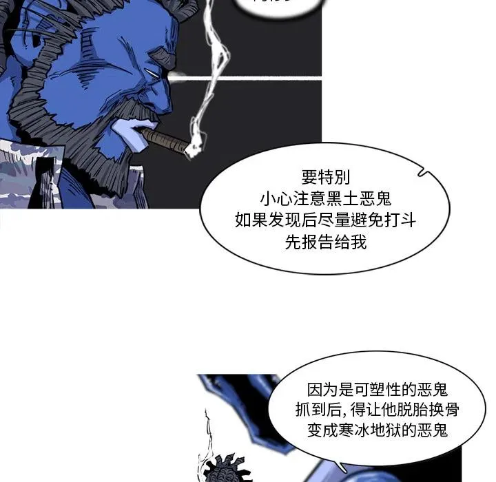 18 第83页