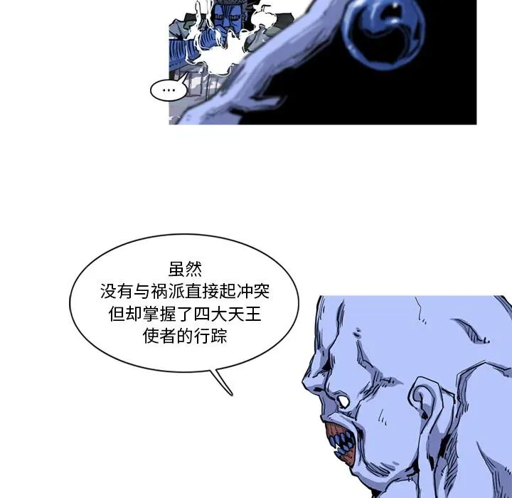 18 第84页