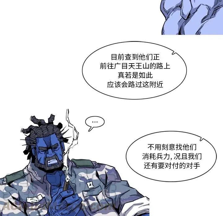 18 第85页