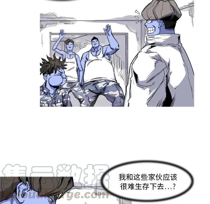 18 第91页