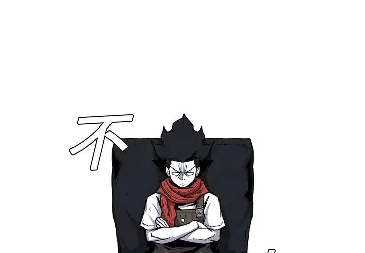 19 第2页