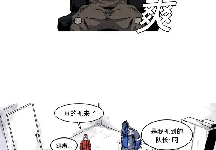 19 第3页