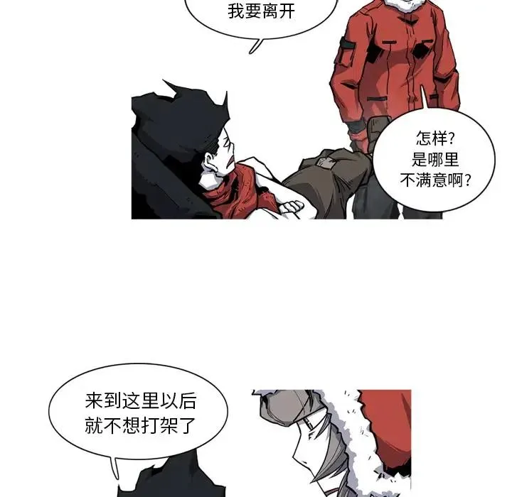 19 第5页