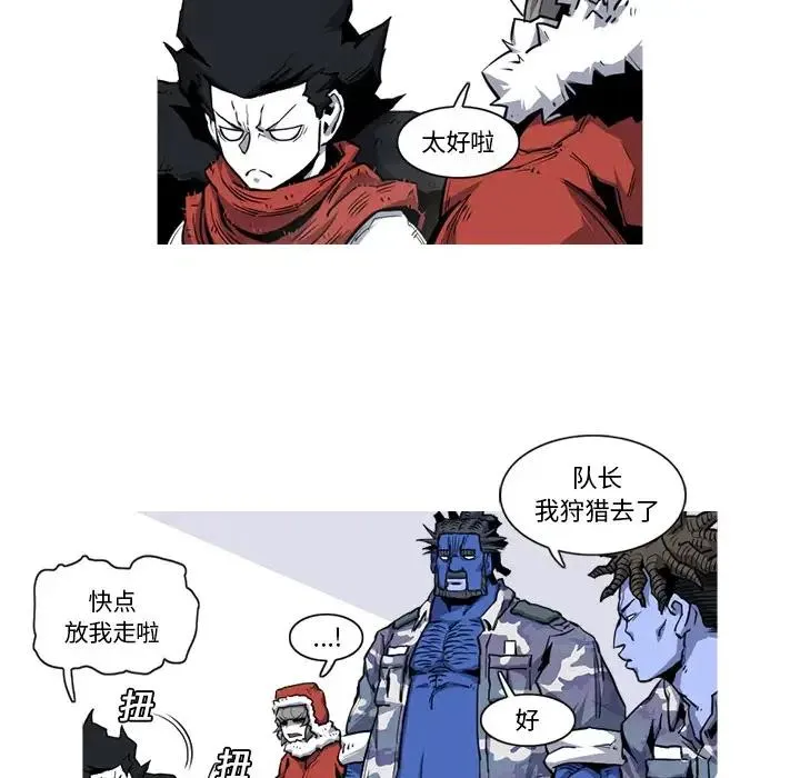 19 第6页