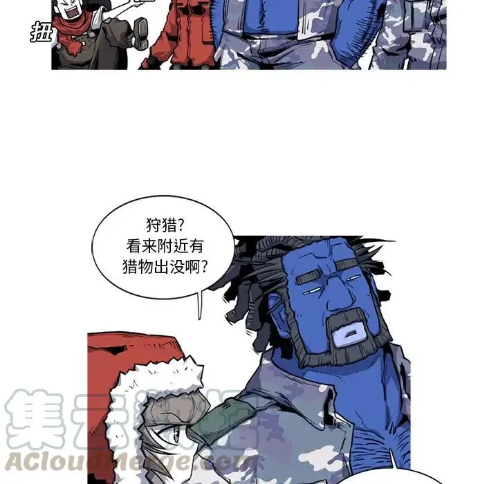 19 第7页