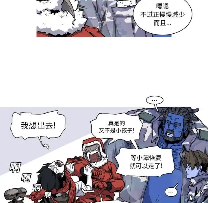 19 第8页