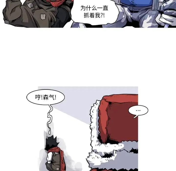 19 第9页