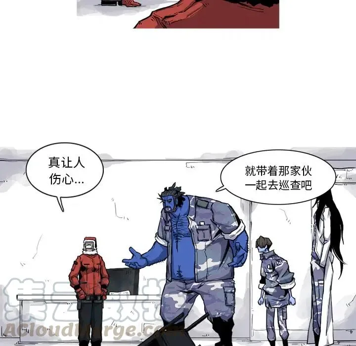 19 第10页