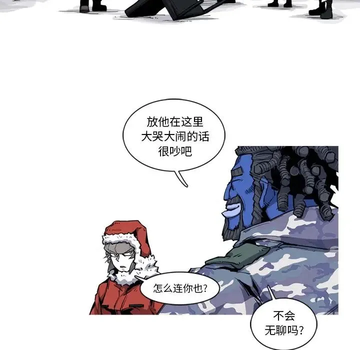 19 第11页
