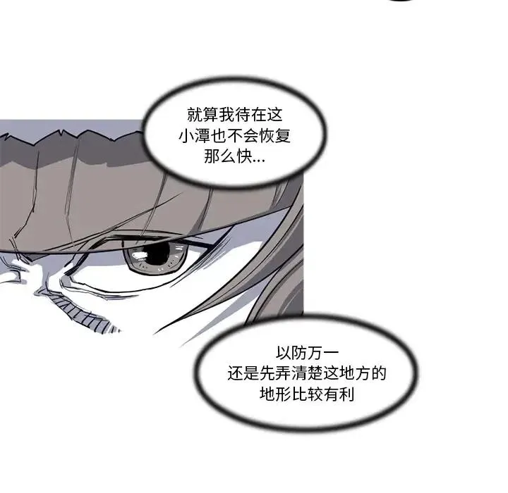 19 第12页