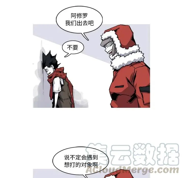 19 第13页