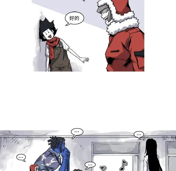 19 第14页