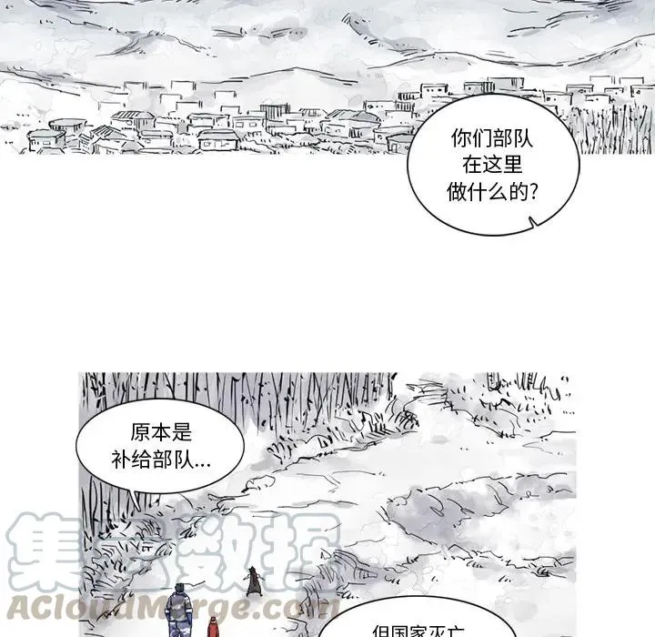 19 第16页