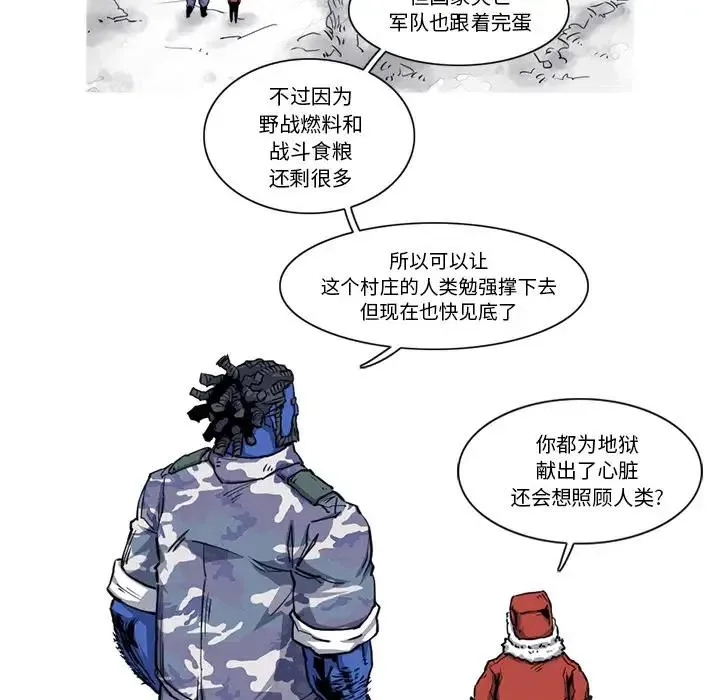 19 第17页
