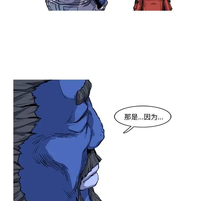 19 第18页