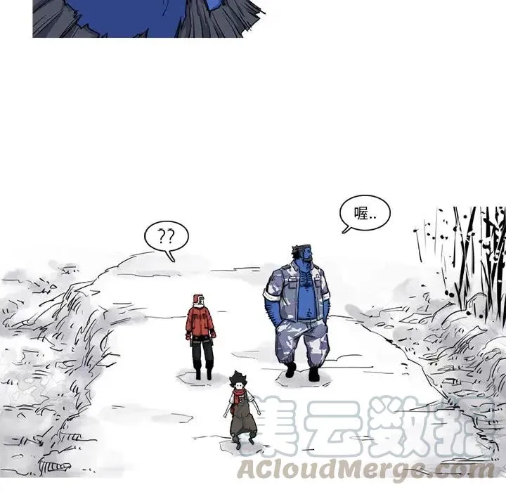 19 第19页
