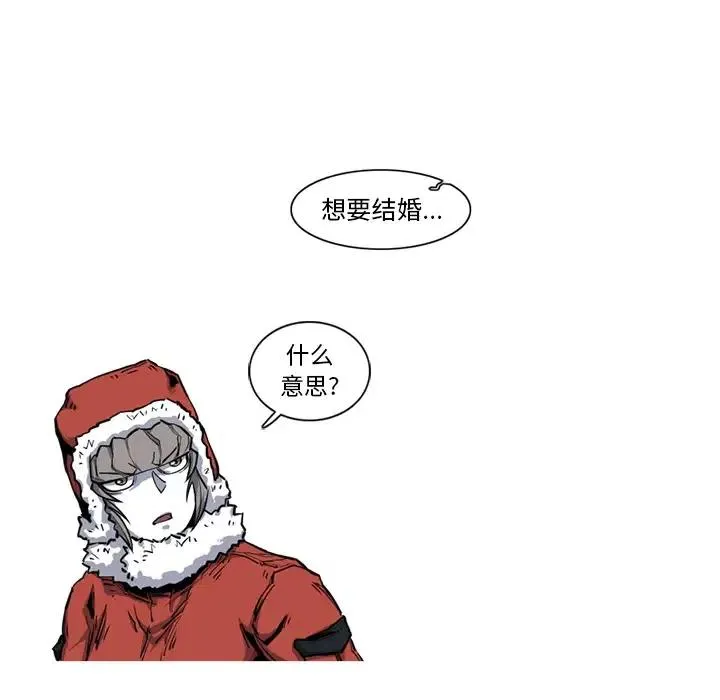 19 第20页