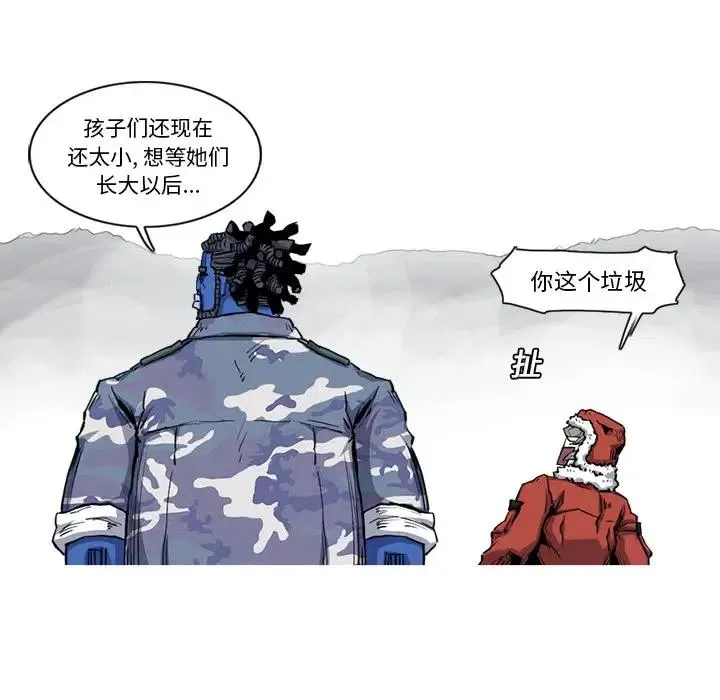 19 第21页