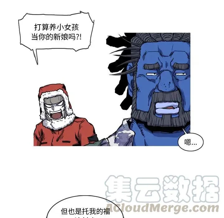 19 第22页