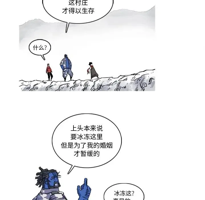 19 第23页