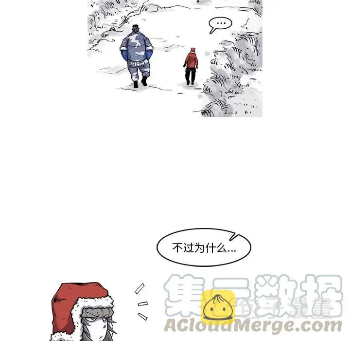 19 第25页