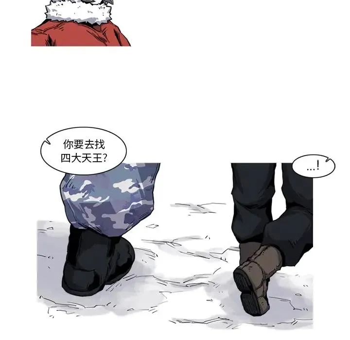 19 第26页