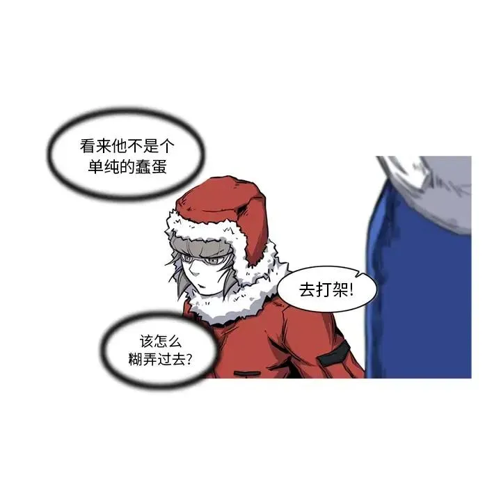 19 第27页