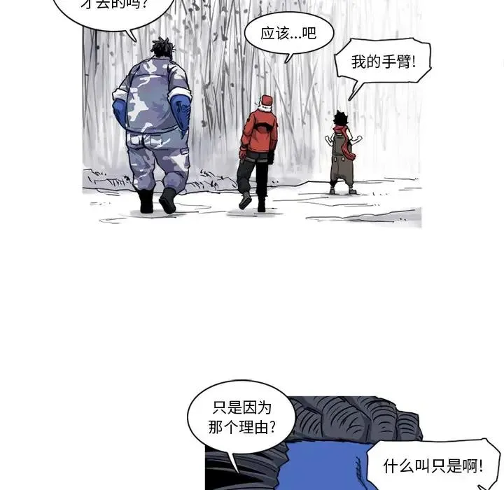19 第30页