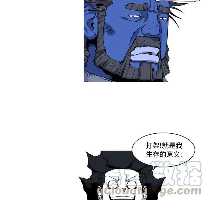 19 第31页